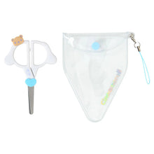 Load image into Gallery viewer, Japan Sanrio Mini Scissors
