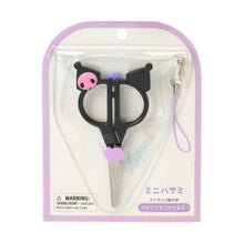Load image into Gallery viewer, Japan Sanrio Mini Scissors
