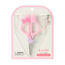 Load image into Gallery viewer, Japan Sanrio Mini Scissors
