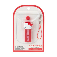 Load image into Gallery viewer, Japan Sanrio Mini Stapler
