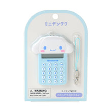 Load image into Gallery viewer, Japan Sanrio Mini Calculator Charm
