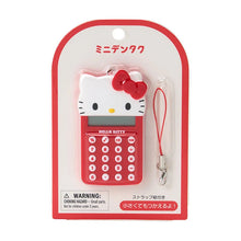 Load image into Gallery viewer, Japan Sanrio Mini Calculator Charm
