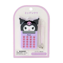 Load image into Gallery viewer, Japan Sanrio Mini Calculator Charm
