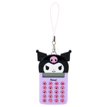 Load image into Gallery viewer, Japan Sanrio Mini Calculator Charm
