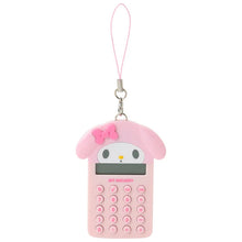 Load image into Gallery viewer, Japan Sanrio Mini Calculator Charm
