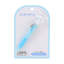 Load image into Gallery viewer, Japan Sanrio Mini Mascot Ballpoint Pen Charm
