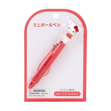 Load image into Gallery viewer, Japan Sanrio Mini Mascot Ballpoint Pen Charm
