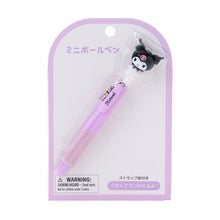 Load image into Gallery viewer, Japan Sanrio Mini Mascot Ballpoint Pen Charm
