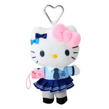 Load image into Gallery viewer, Japan Sanrio Plush Doll Keychain (School Journey)
