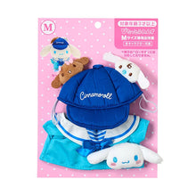 Carica l'immagine nel visualizzatore di Gallery, Japan Sanrio Plush Doll Accessories - Clothes (Pitatto / M)
