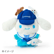 Carica l'immagine nel visualizzatore di Gallery, Japan Sanrio Plush Doll Accessories - Clothes (Pitatto / M)
