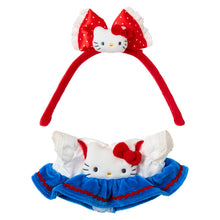 Carica l'immagine nel visualizzatore di Gallery, Japan Sanrio Plush Doll Accessories - Clothes (Pitatto / M)
