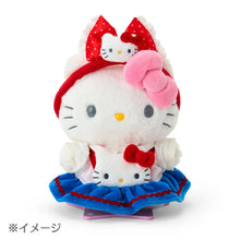 Carica l'immagine nel visualizzatore di Gallery, Japan Sanrio Plush Doll Accessories - Clothes (Pitatto / M)
