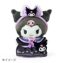 Carica l'immagine nel visualizzatore di Gallery, Japan Sanrio Plush Doll Accessories - Clothes (Pitatto / M)
