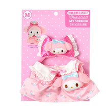 Carica l'immagine nel visualizzatore di Gallery, Japan Sanrio Plush Doll Accessories - Clothes (Pitatto / M)
