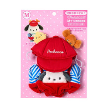 Carica l'immagine nel visualizzatore di Gallery, Japan Sanrio Plush Doll Accessories - Clothes (Pitatto / M)
