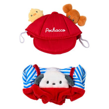 Carica l'immagine nel visualizzatore di Gallery, Japan Sanrio Plush Doll Accessories - Clothes (Pitatto / M)
