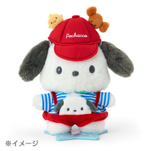 Carica l'immagine nel visualizzatore di Gallery, Japan Sanrio Plush Doll Accessories - Clothes (Pitatto / M)
