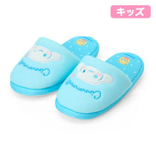 Charger l'image dans la galerie, Japan Sanrio Kids Slipper
