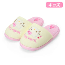 Charger l'image dans la galerie, Japan Sanrio Kids Slipper
