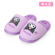 Charger l'image dans la galerie, Japan Sanrio Kids Slipper
