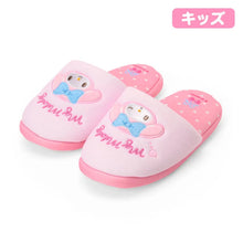 Charger l'image dans la galerie, Japan Sanrio Kids Slipper
