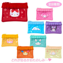 Charger l'image dans la galerie, Japan Sanrio Mini Pouch Coin Purse Blind Box (Colorful Dress)
