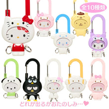 Load image into Gallery viewer, Japan Sanrio Carabiner Blind Box (Enjoy Idol)
