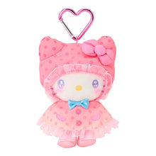 Load image into Gallery viewer, Japan Sanrio Plush Doll Keychain (Rain Coat)
