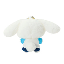Load image into Gallery viewer, Japan Sanrio Plush Doll Keychain (I Love Sanrio Characters)
