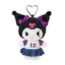 Load image into Gallery viewer, Japan Sanrio Plush Doll Keychain (I Love Sanrio Characters)
