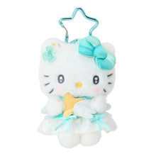 Load image into Gallery viewer, Japan Sanrio Plush Doll Keychain (Kira Kira Wish)
