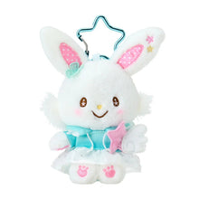 Load image into Gallery viewer, Japan Sanrio Plush Doll Keychain (Kira Kira Wish)
