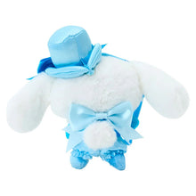 Load image into Gallery viewer, Japan Sanrio Plush Doll Keychain (Colorful Dress)
