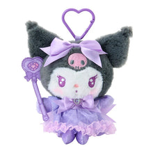 Load image into Gallery viewer, Japan Sanrio Plush Doll Keychain (Colorful Dress)
