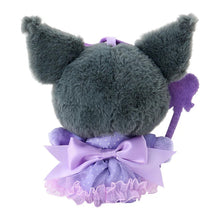Load image into Gallery viewer, Japan Sanrio Plush Doll Keychain (Colorful Dress)
