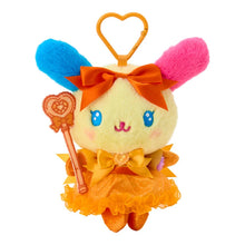 Load image into Gallery viewer, Japan Sanrio Plush Doll Keychain (Colorful Dress)
