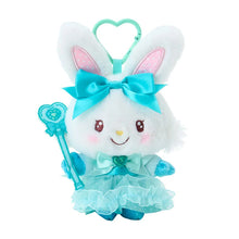 Load image into Gallery viewer, Japan Sanrio Plush Doll Keychain (Colorful Dress)
