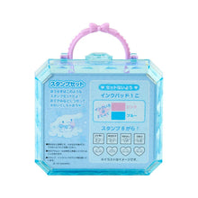 Afbeelding in Gallery-weergave laden, Japan Sanrio Stamp Set (S)
