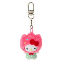 Carregar imagem no visualizador da galeria, Japan Sanrio Mascot Keychain Blind Box (Forest)
