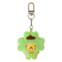 Carregar imagem no visualizador da galeria, Japan Sanrio Mascot Keychain Blind Box (Forest)
