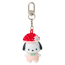 Carregar imagem no visualizador da galeria, Japan Sanrio Mascot Keychain Blind Box (Forest)
