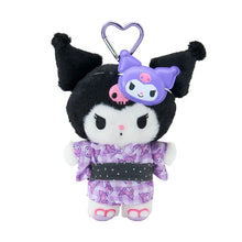 Carregar imagem no visualizador da galeria, Japan Sanrio Plush Doll Keychain (Character Kira Festival)

