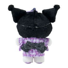 Carregar imagem no visualizador da galeria, Japan Sanrio Plush Doll Keychain (Character Kira Festival)
