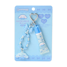 Carica l'immagine nel visualizzatore di Gallery, Japan Sanrio Lip Essence Charm Keychain
