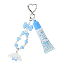 Carica l'immagine nel visualizzatore di Gallery, Japan Sanrio Lip Essence Charm Keychain
