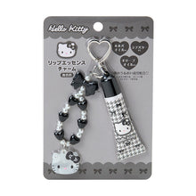 Carica l'immagine nel visualizzatore di Gallery, Japan Sanrio Lip Essence Charm Keychain
