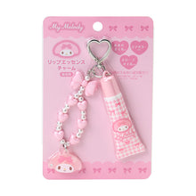 Carica l'immagine nel visualizzatore di Gallery, Japan Sanrio Lip Essence Charm Keychain
