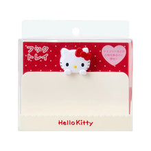 Lade das Bild in den Galerie-Viewer, Japan Sanrio Hook Tray
