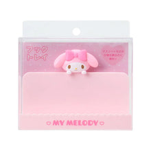 Lade das Bild in den Galerie-Viewer, Japan Sanrio Hook Tray
